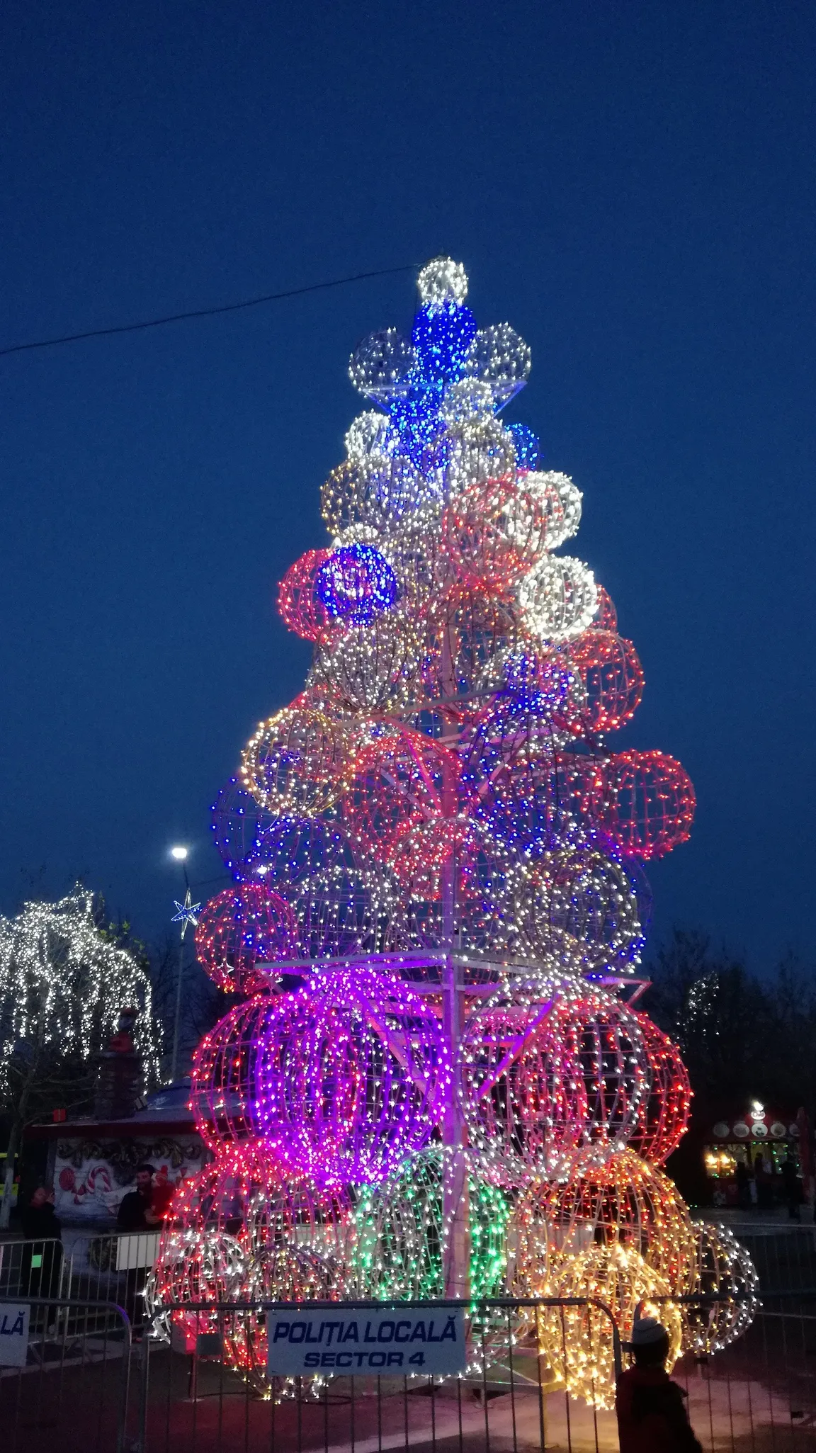 "Children's World" Park