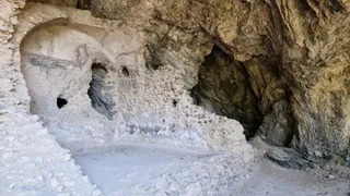 Natural Arch