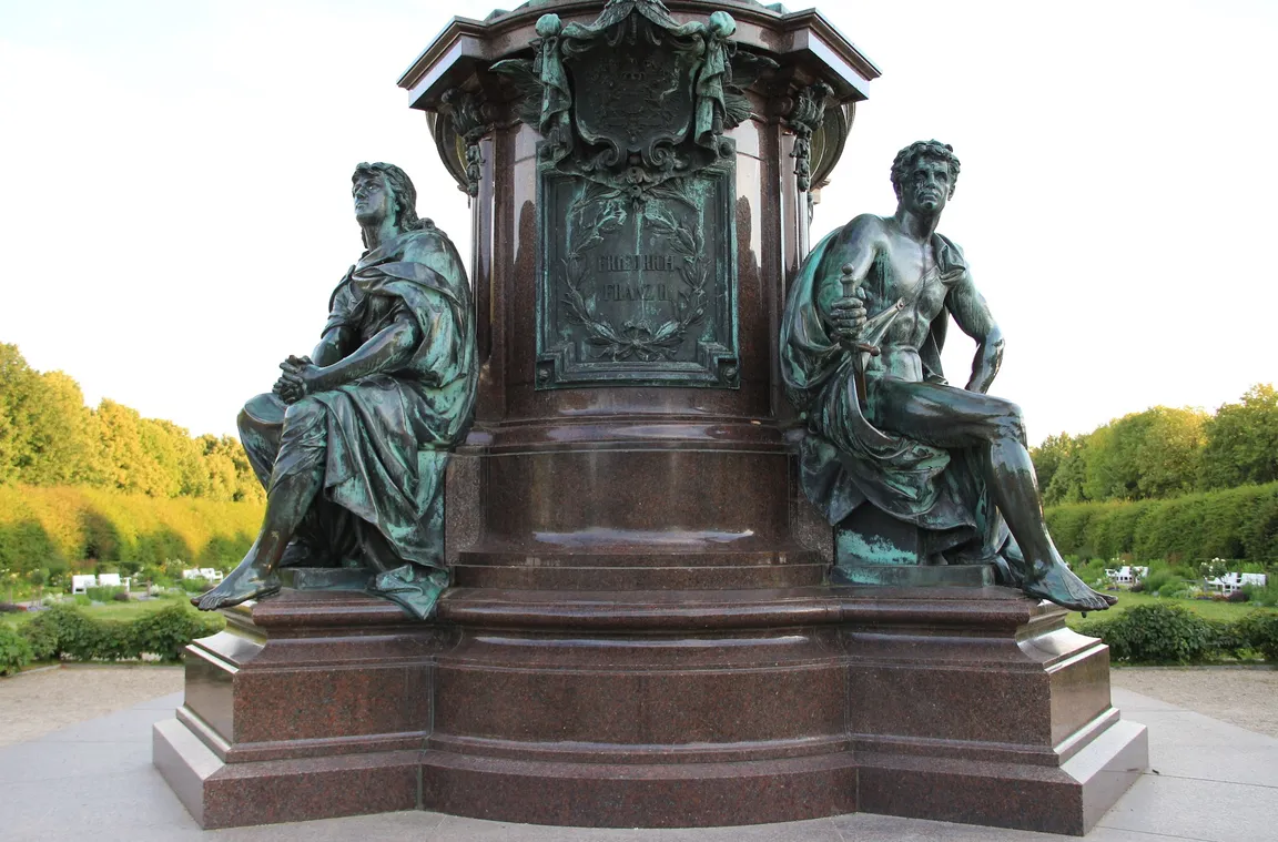 Reiterdenkmal Friedrich Franz II.