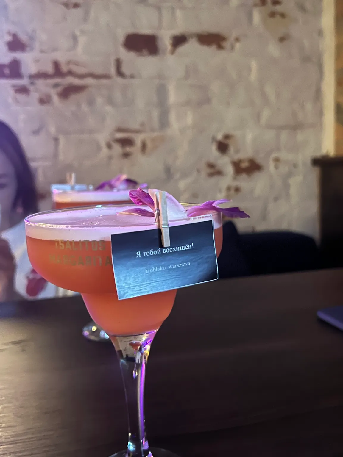 OBLAKO Lounge Bar