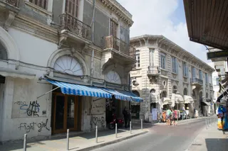 Theatro Versus - Theatre ENA