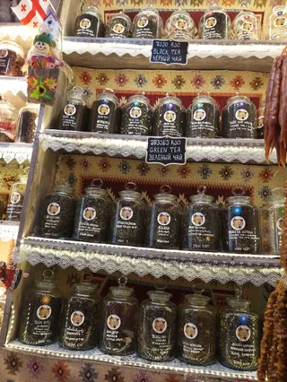 Khurjini