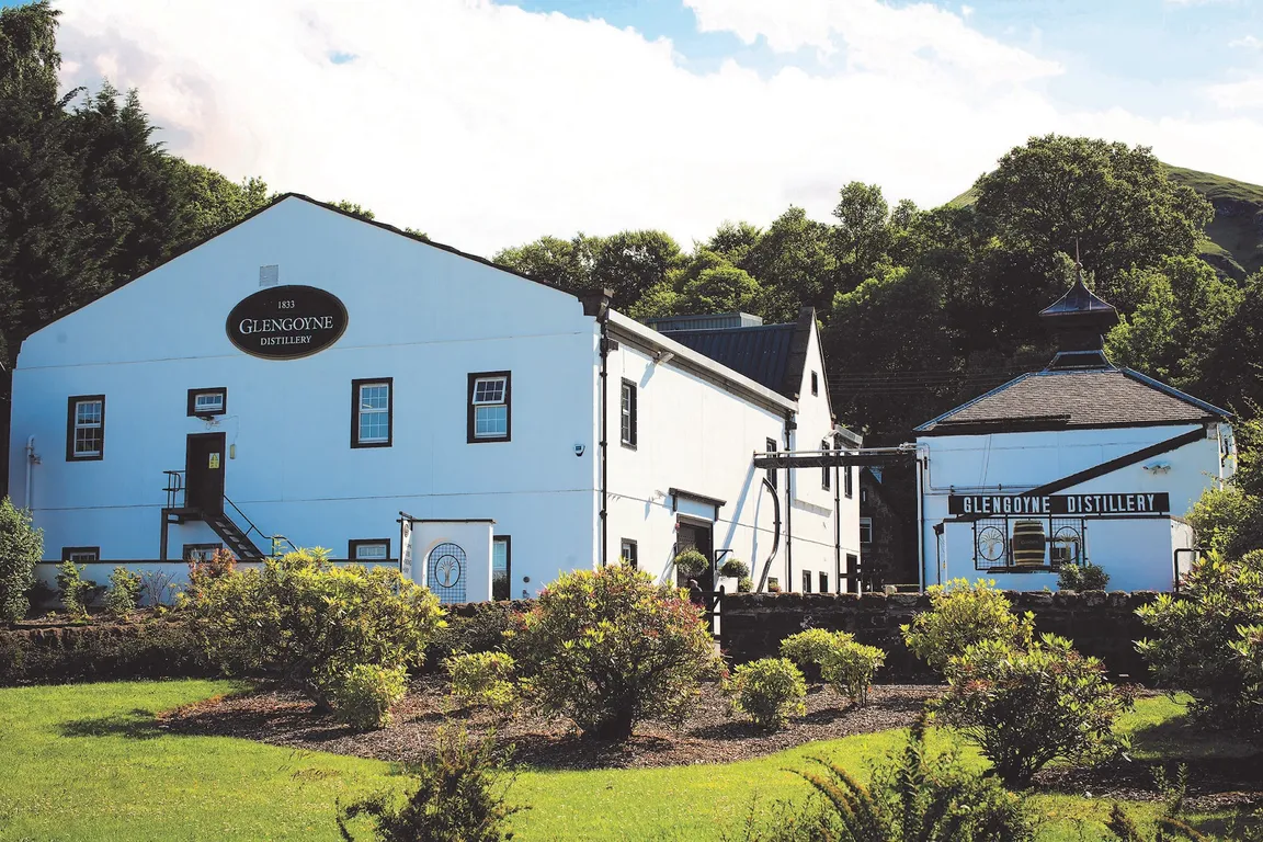 Glengoyne