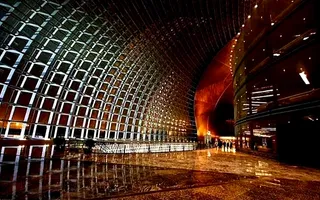 Teatr Narodowy w Pekinie